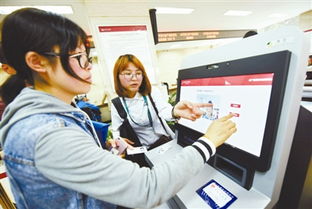 杭州推出住房24小時(shí)自助查詢服務(wù)，便民信息咨詢?cè)偕?jí)